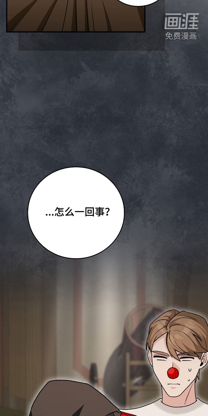 第46章：行窃