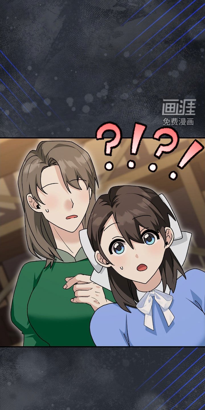 第46章：行窃