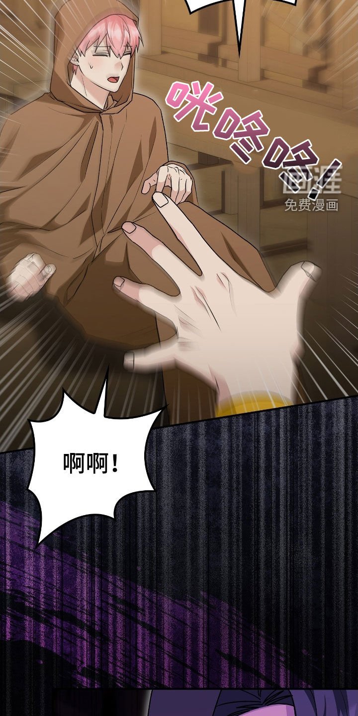 第46章：行窃