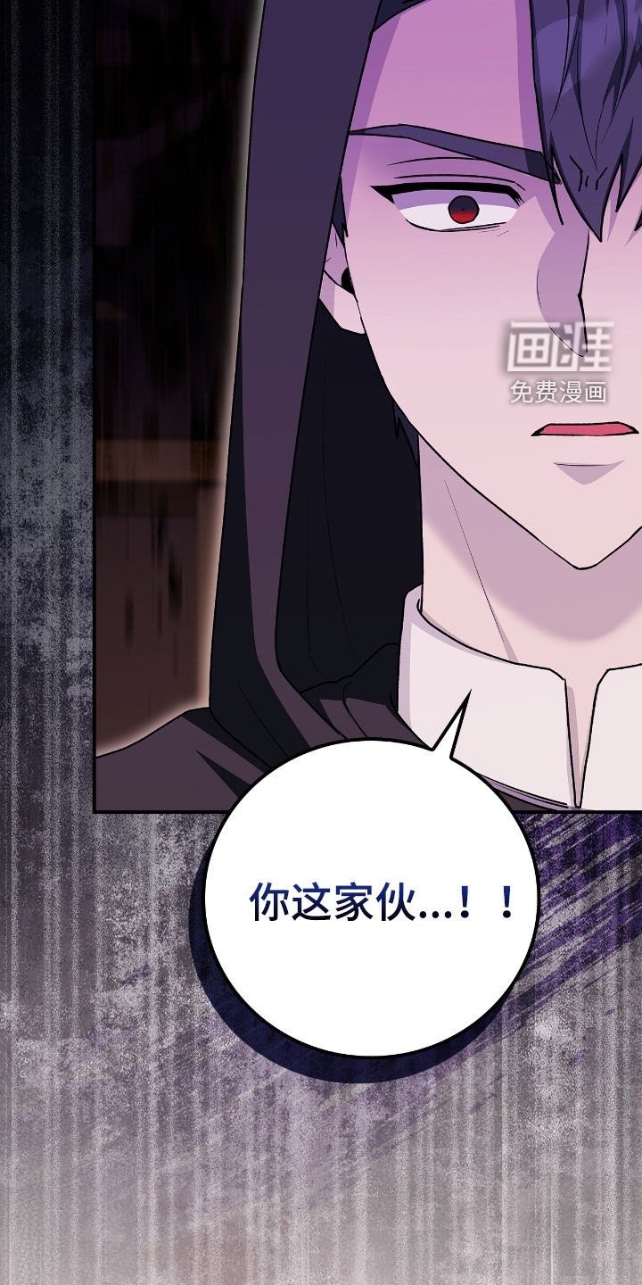 第46章：行窃