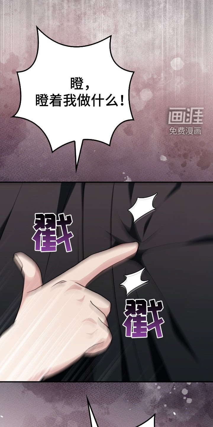 第46章：行窃