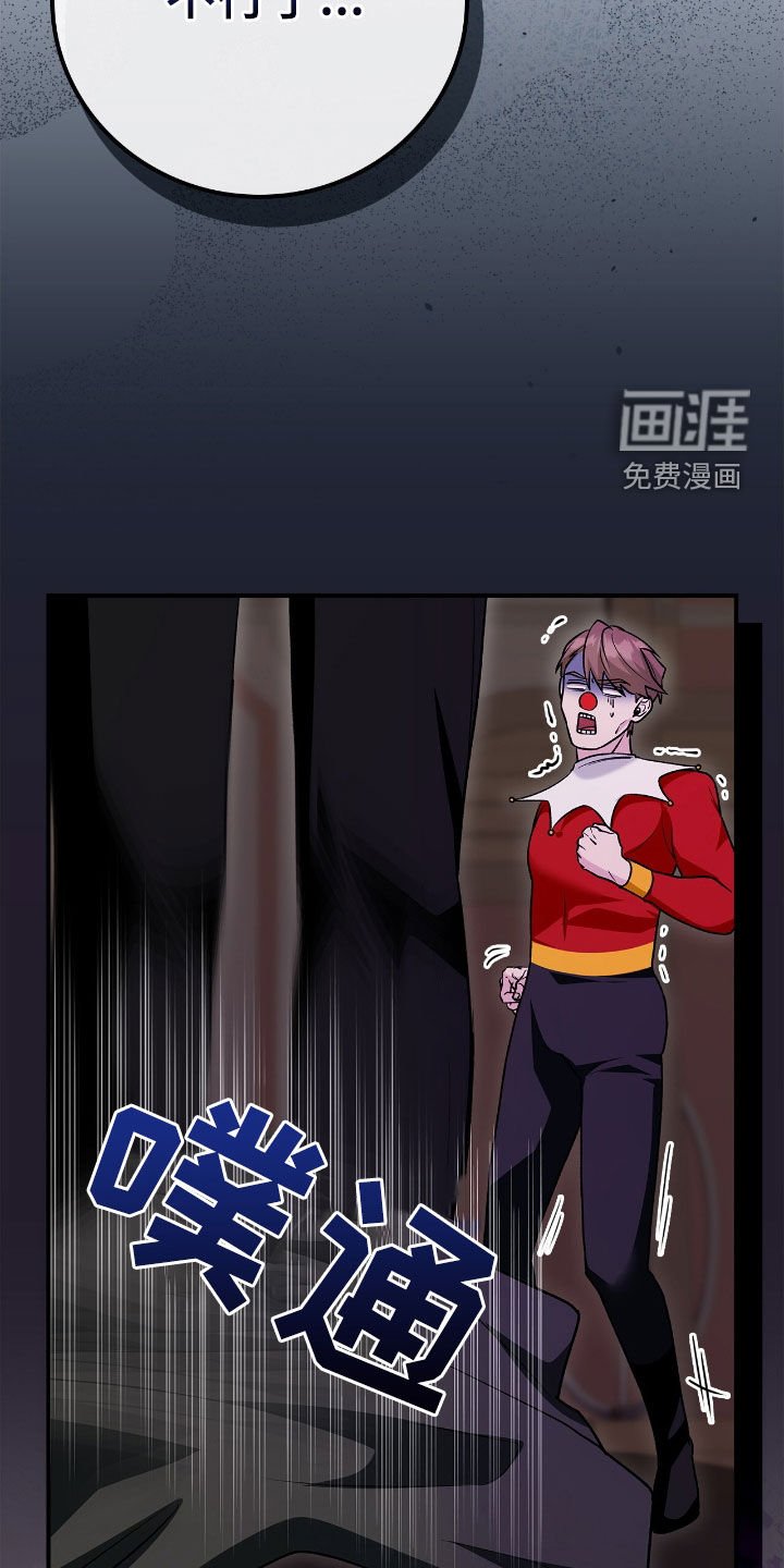 第46章：行窃