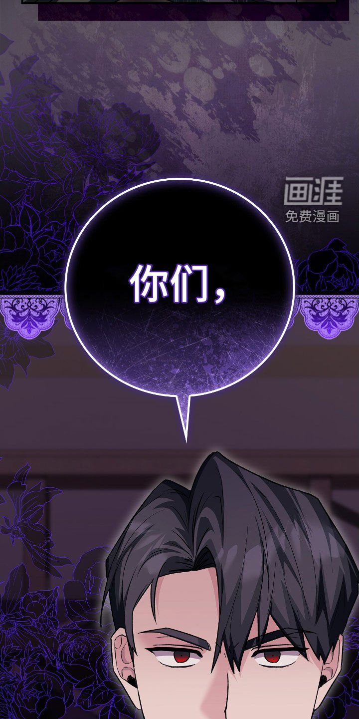 第46章：行窃