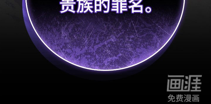 第46章：行窃
