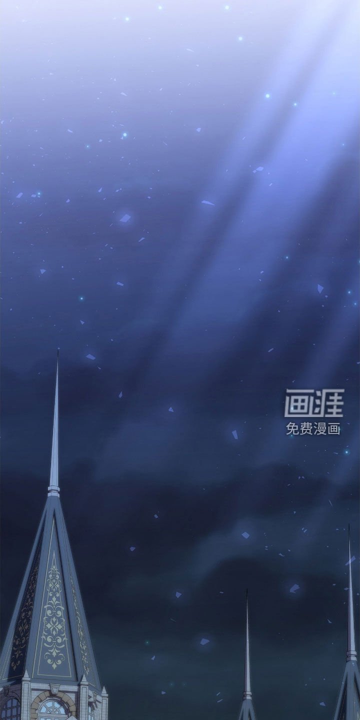 第47章：救命稻草