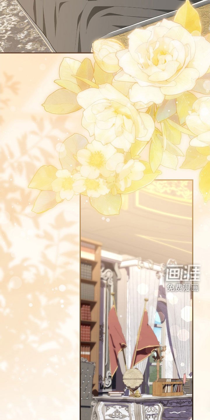 第48章：更加不安