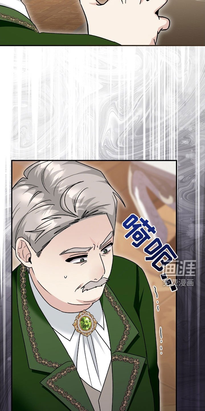 第48章：更加不安