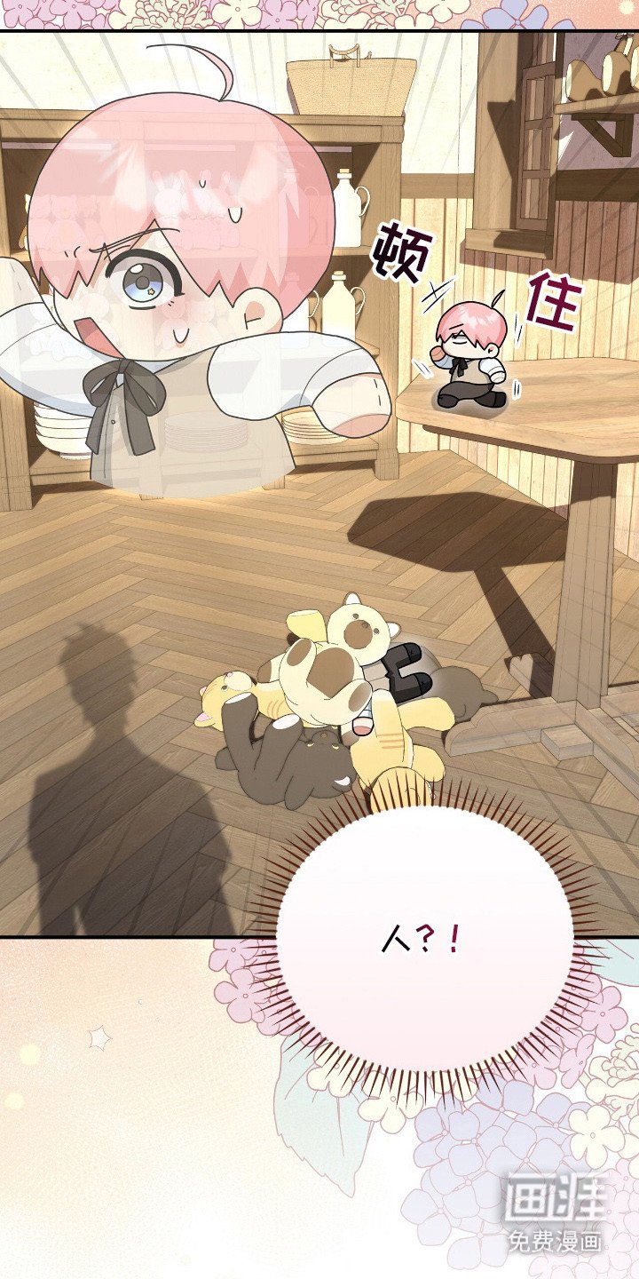 第5章：小说世界