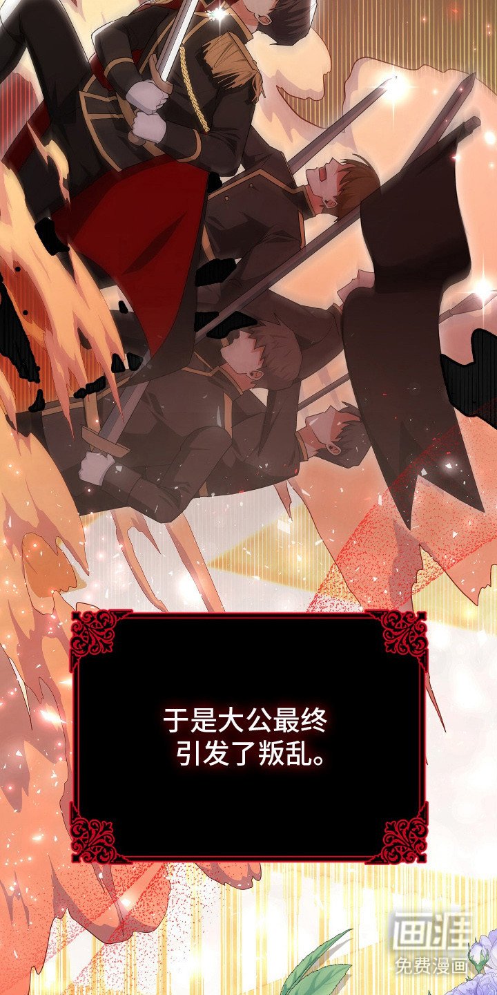第5章：小说世界
