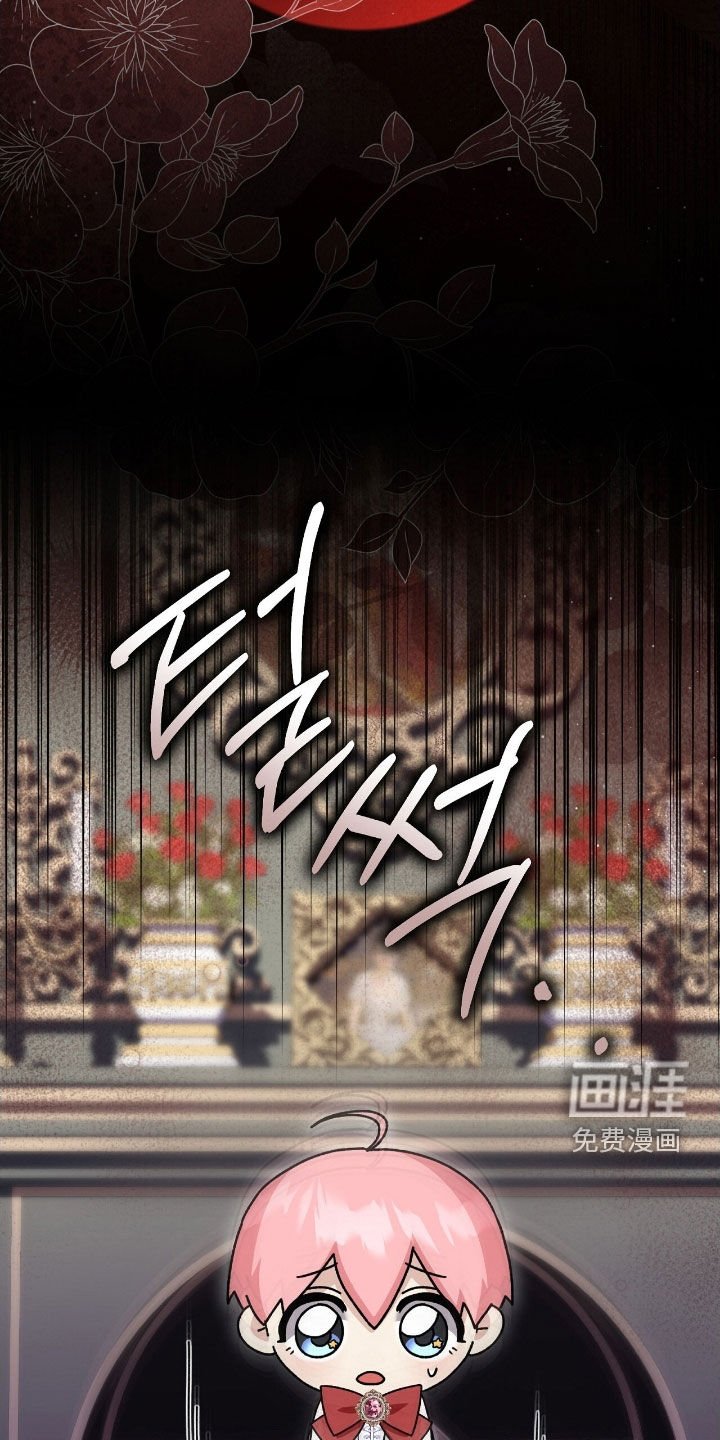 第50章：永生的钥匙