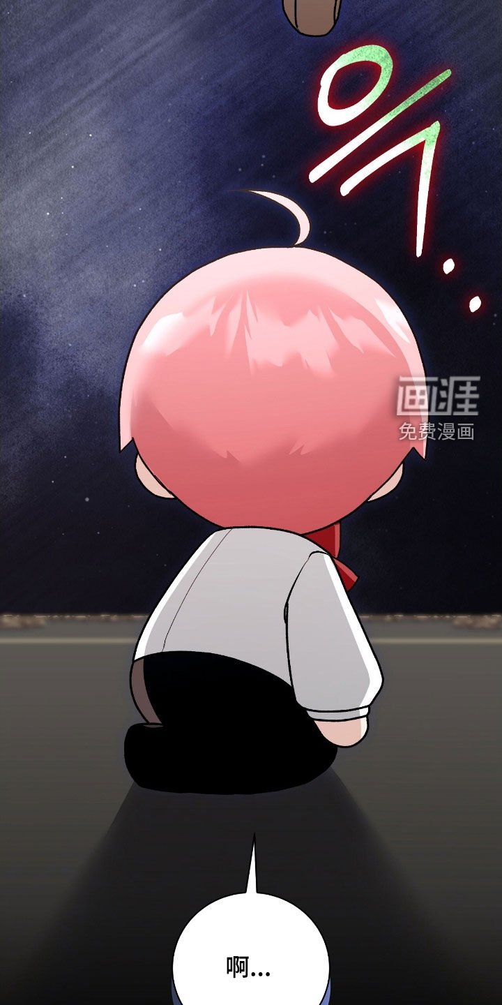 第50章：永生的钥匙