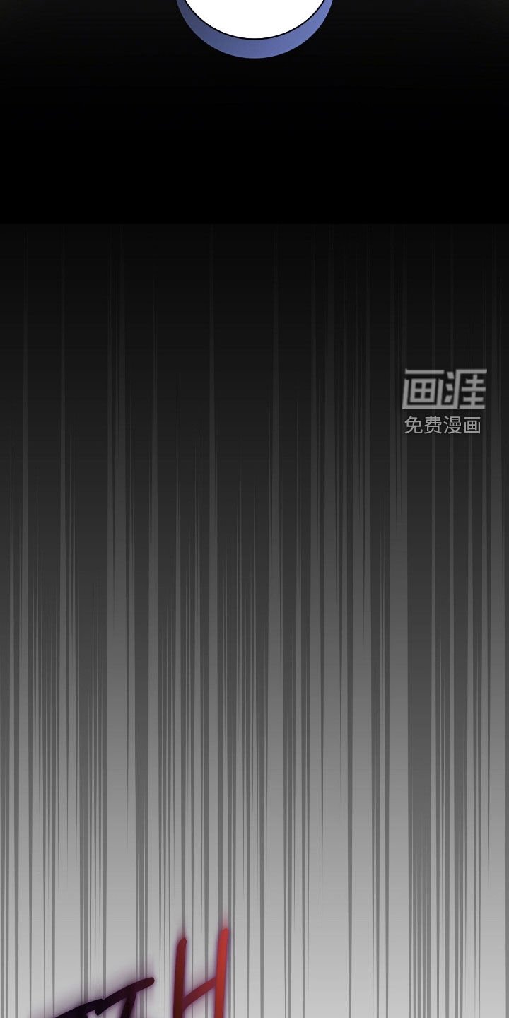 第50章：永生的钥匙