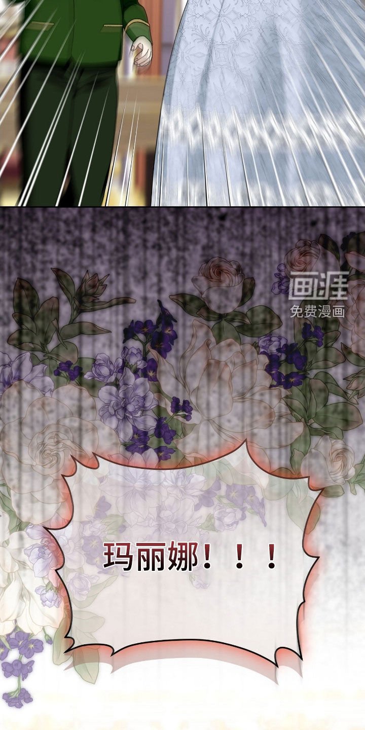 第50章：永生的钥匙