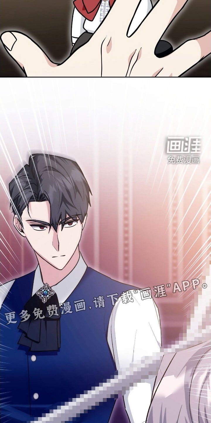 第52章：我也很委屈