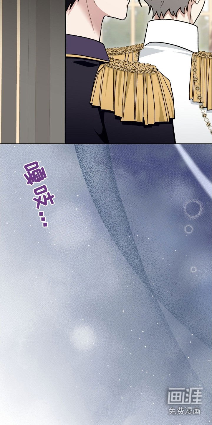 第52章：我也很委屈