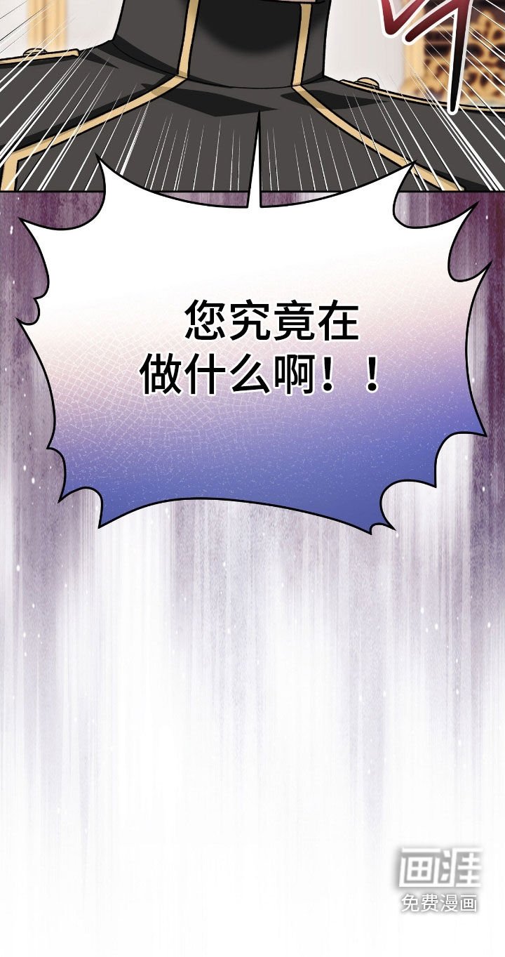 第52章：我也很委屈