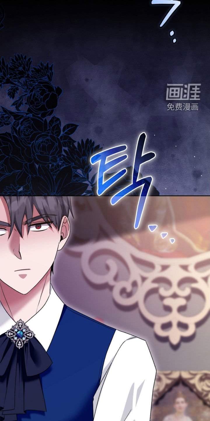 第53章：不想死