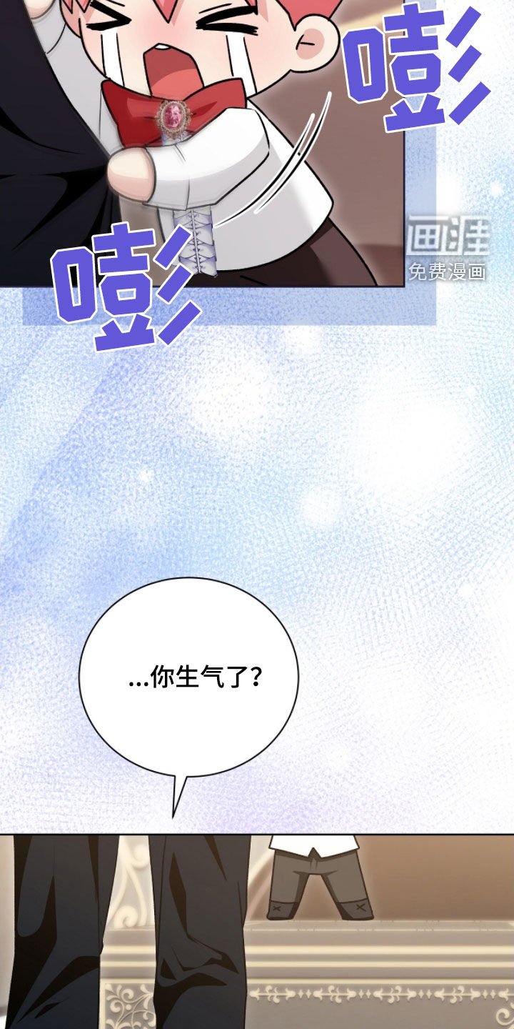 第53章：不想死