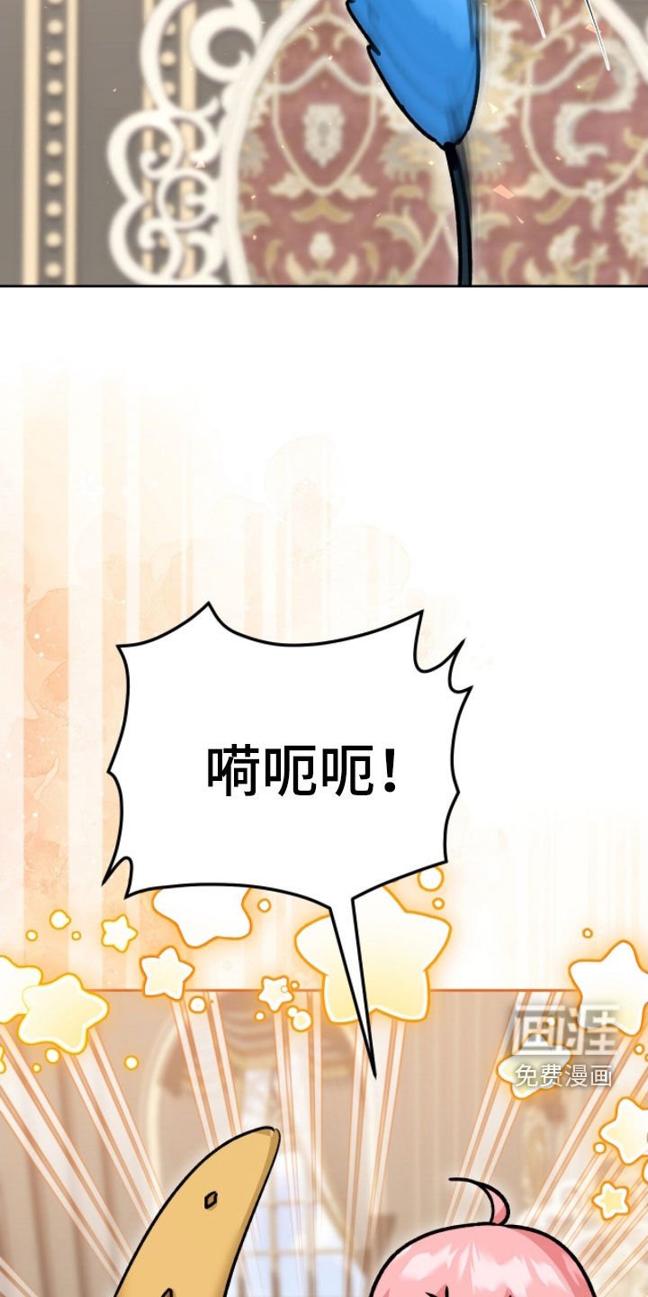 第54章：邀请函