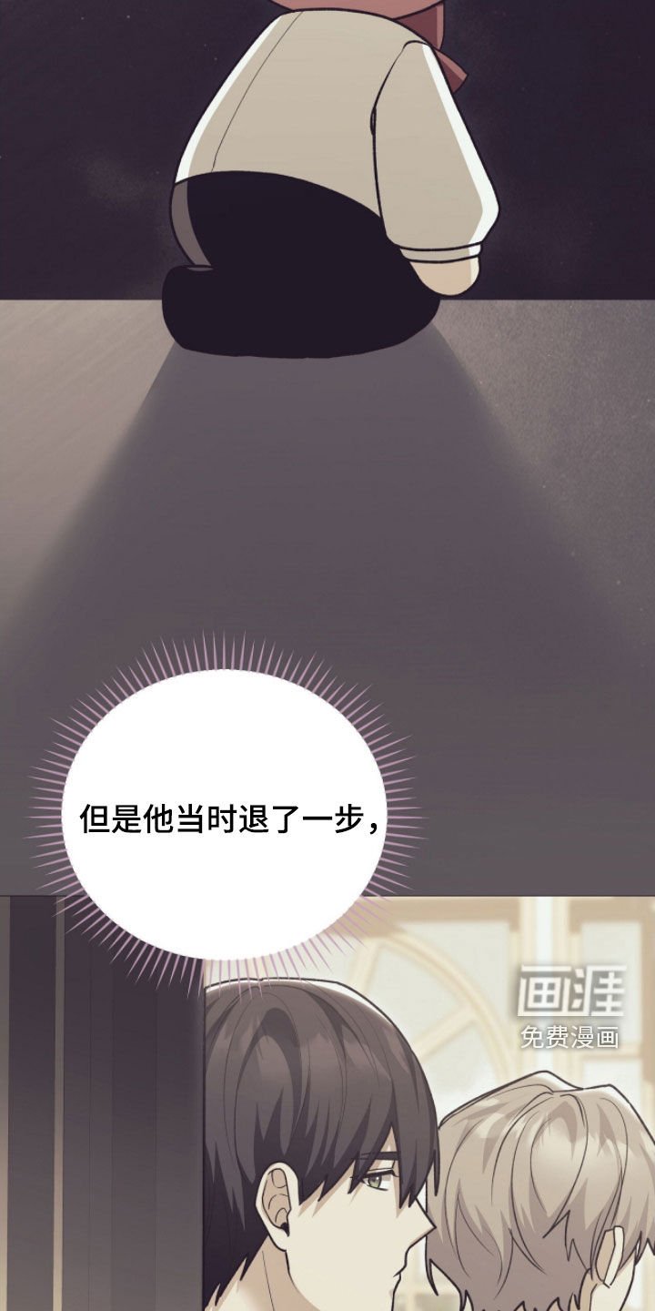 第55章：光之庆典
