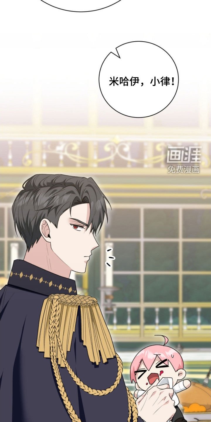 第56章：好奇