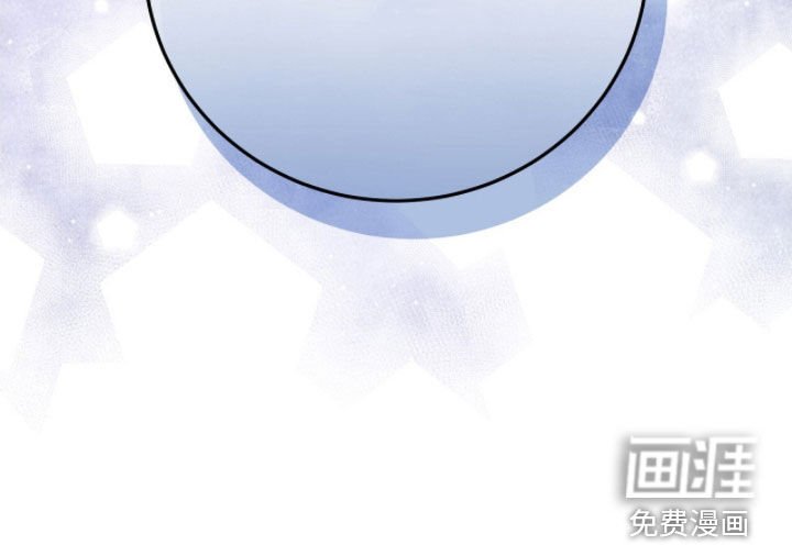 第56章：好奇