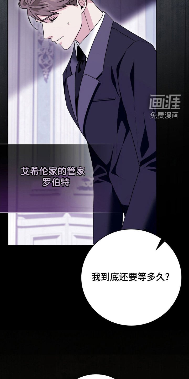 第58章：有趣的话题