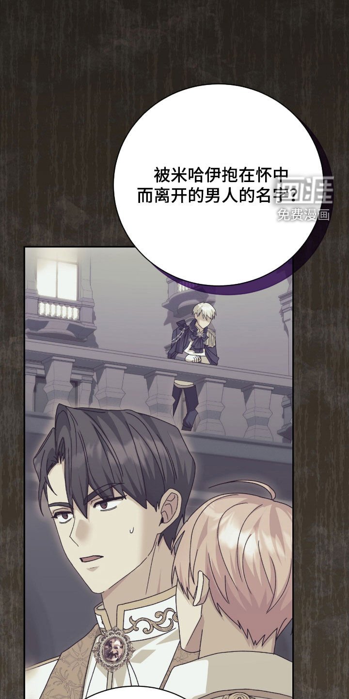 第58章：有趣的话题