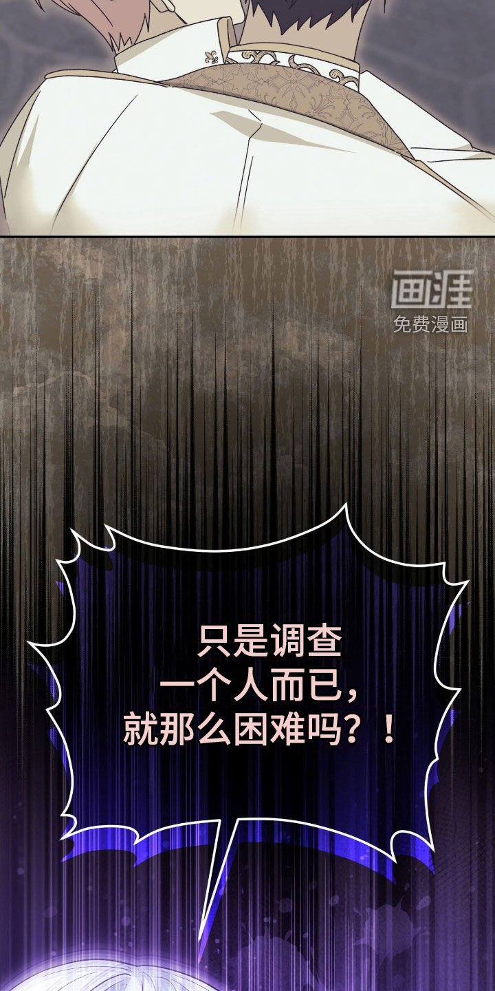 第58章：有趣的话题