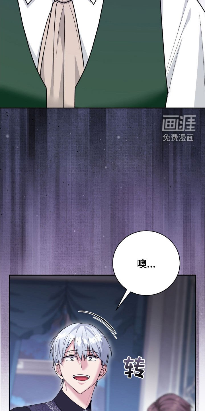 第58章：有趣的话题