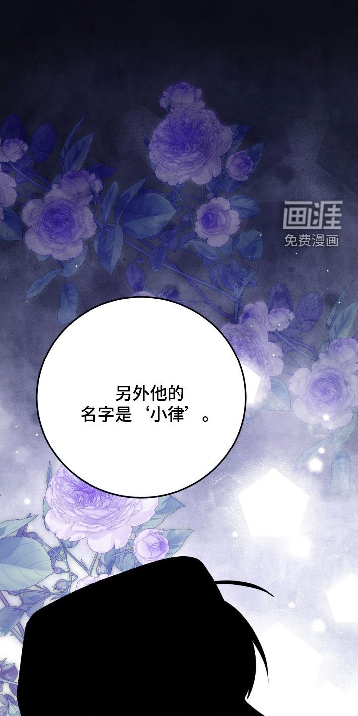 第58章：有趣的话题