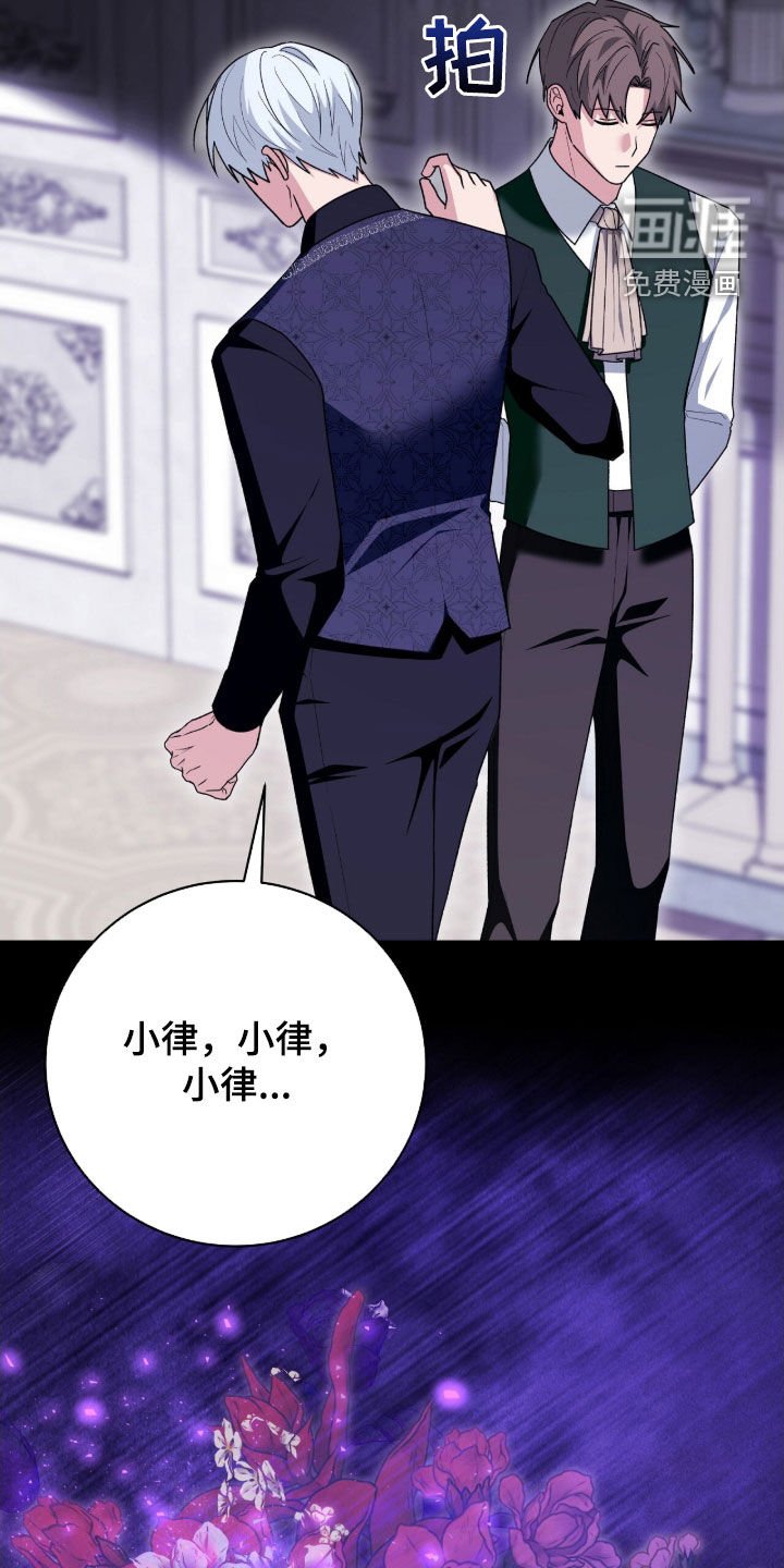 第58章：有趣的话题