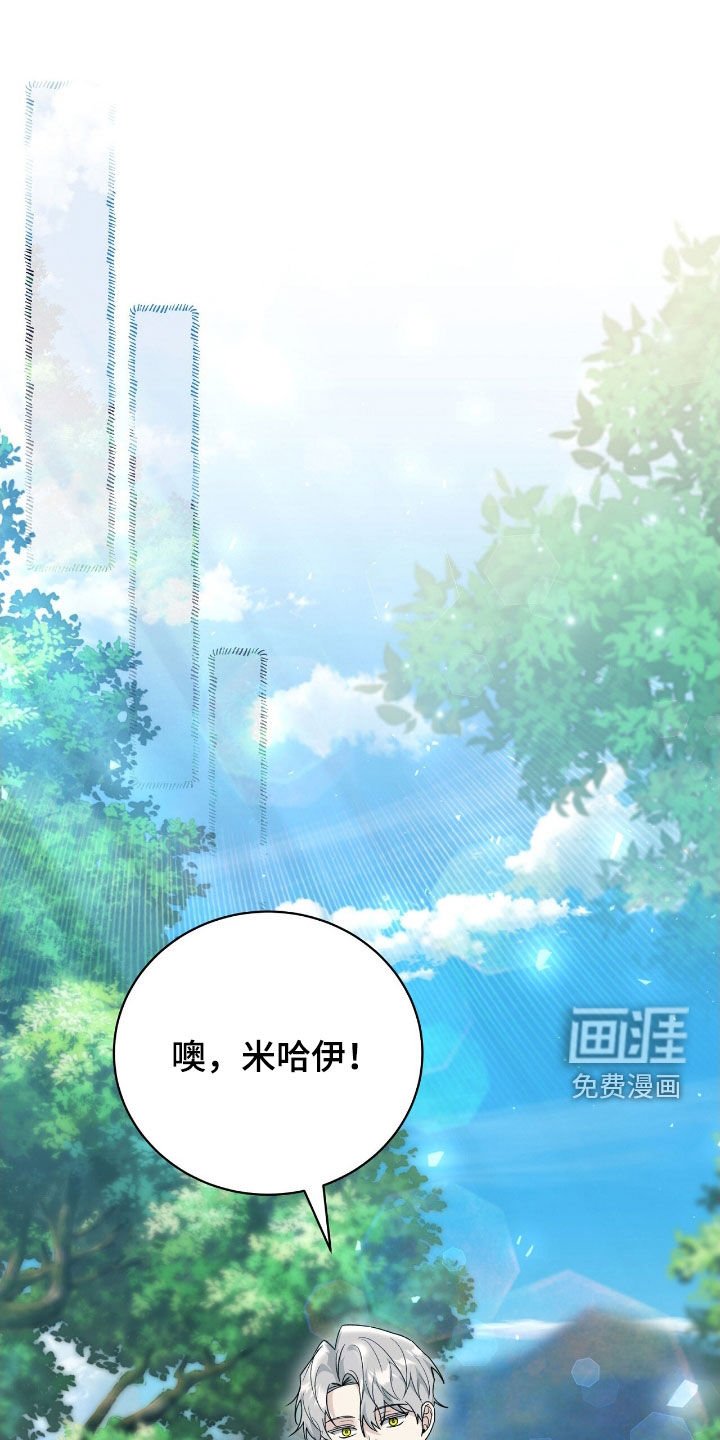 第59章：女性参与者