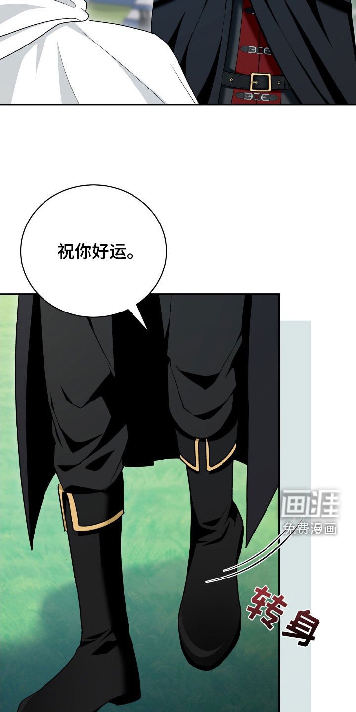 第59章：女性参与者