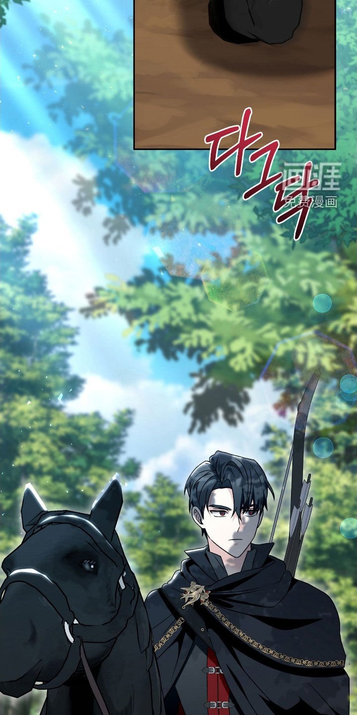 第60章：狩猎