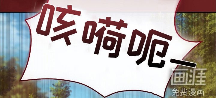 第60章：狩猎