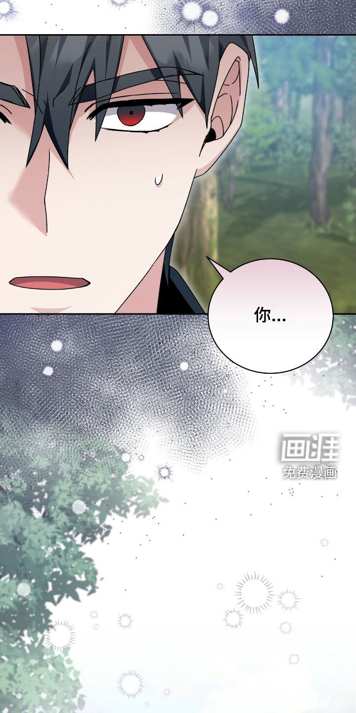 第60章：狩猎