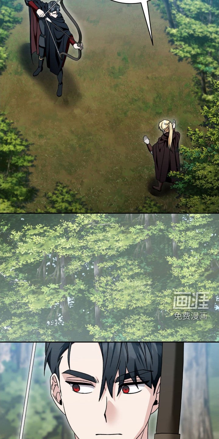 第61章：当场处决