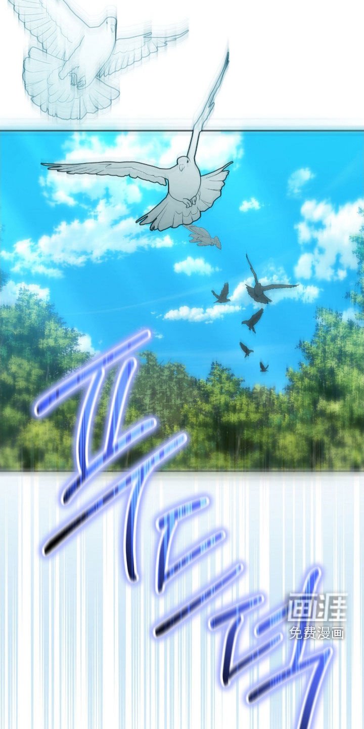 第61章：当场处决