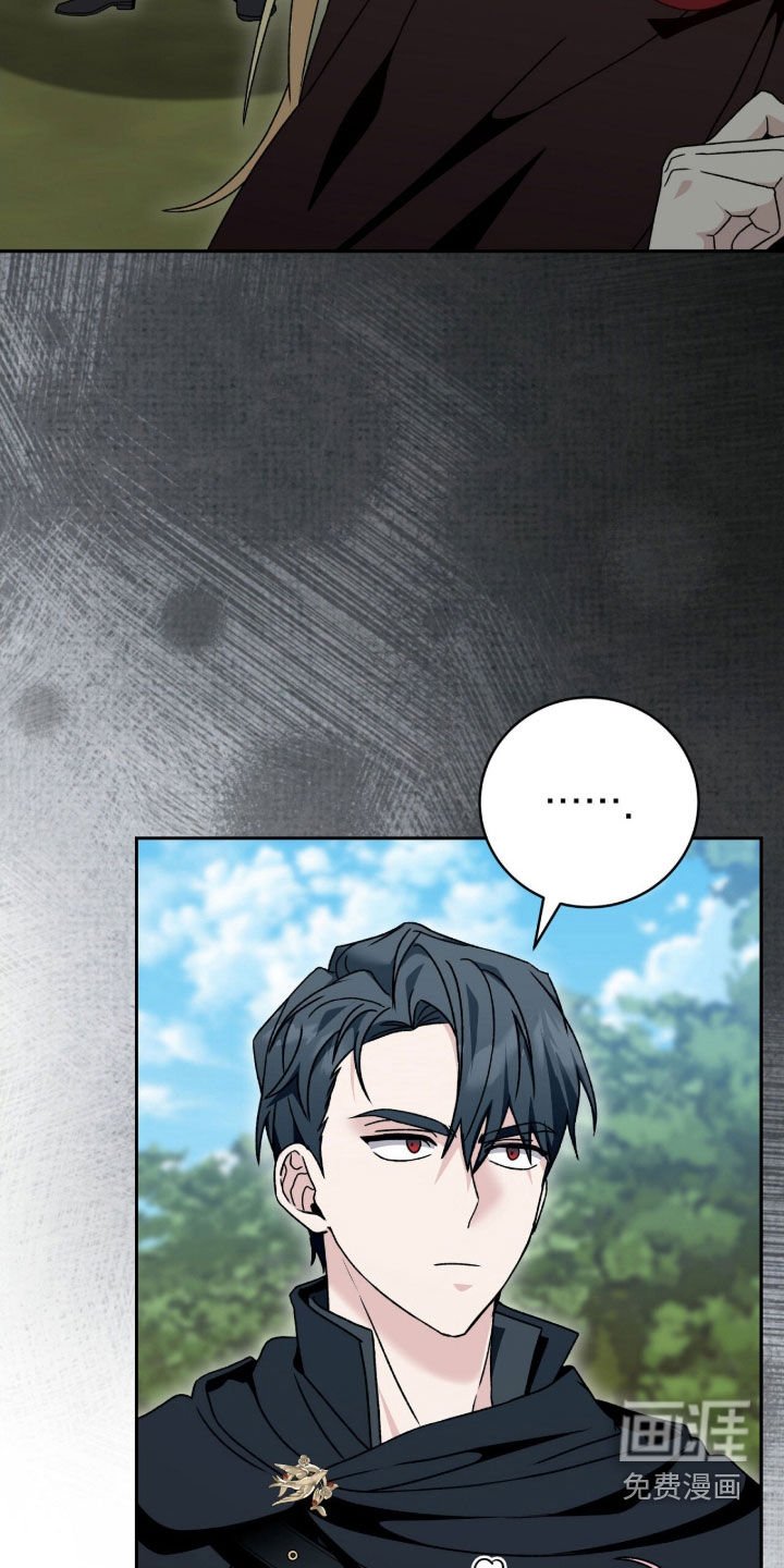 第62章：中箭