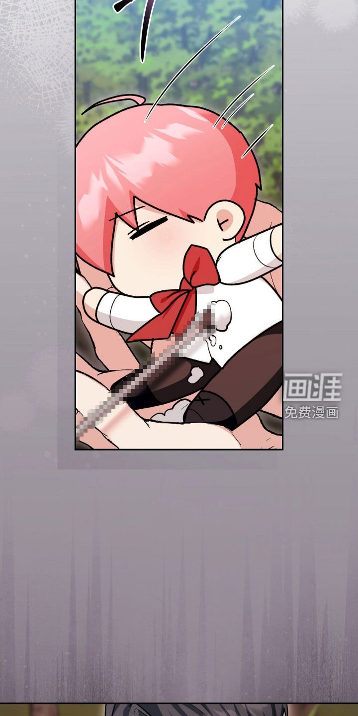 第62章：中箭