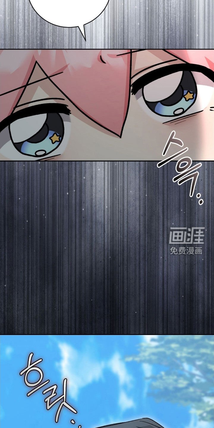 第62章：中箭