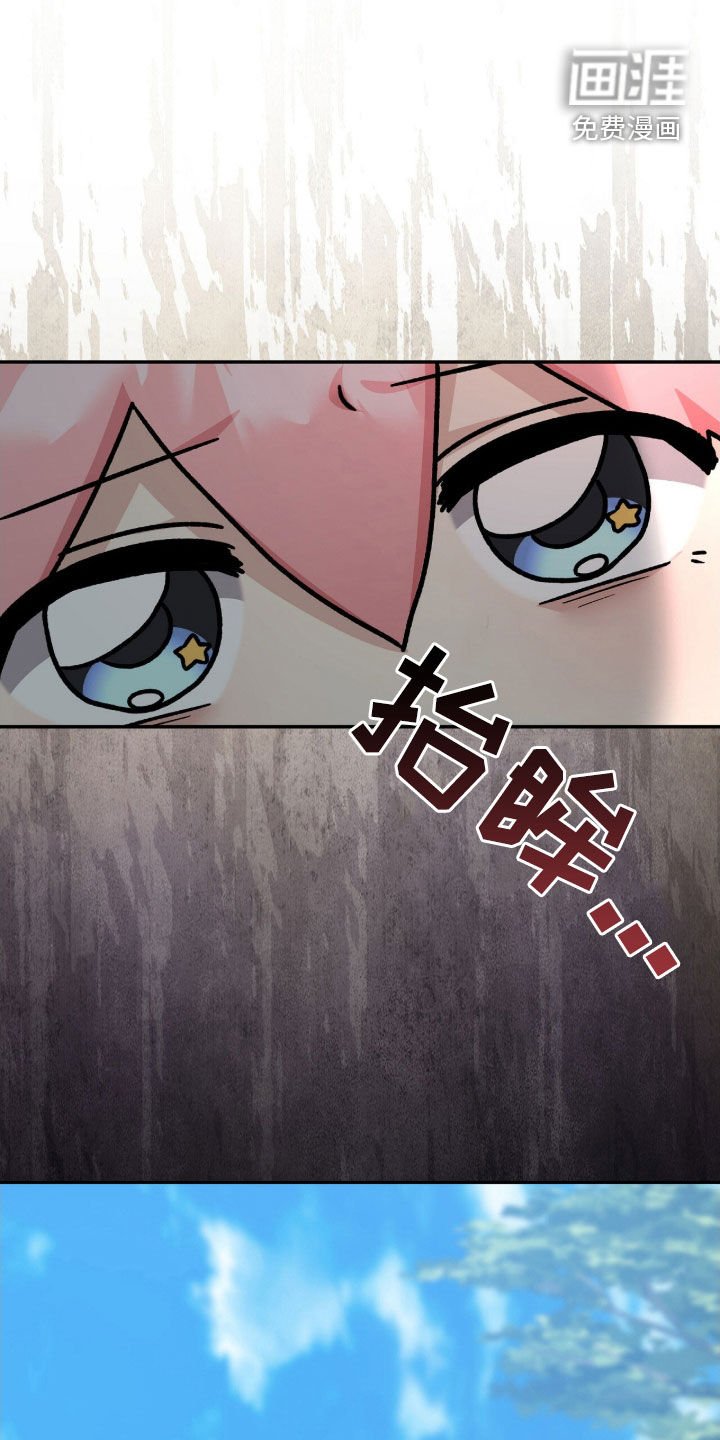 第63章：来客