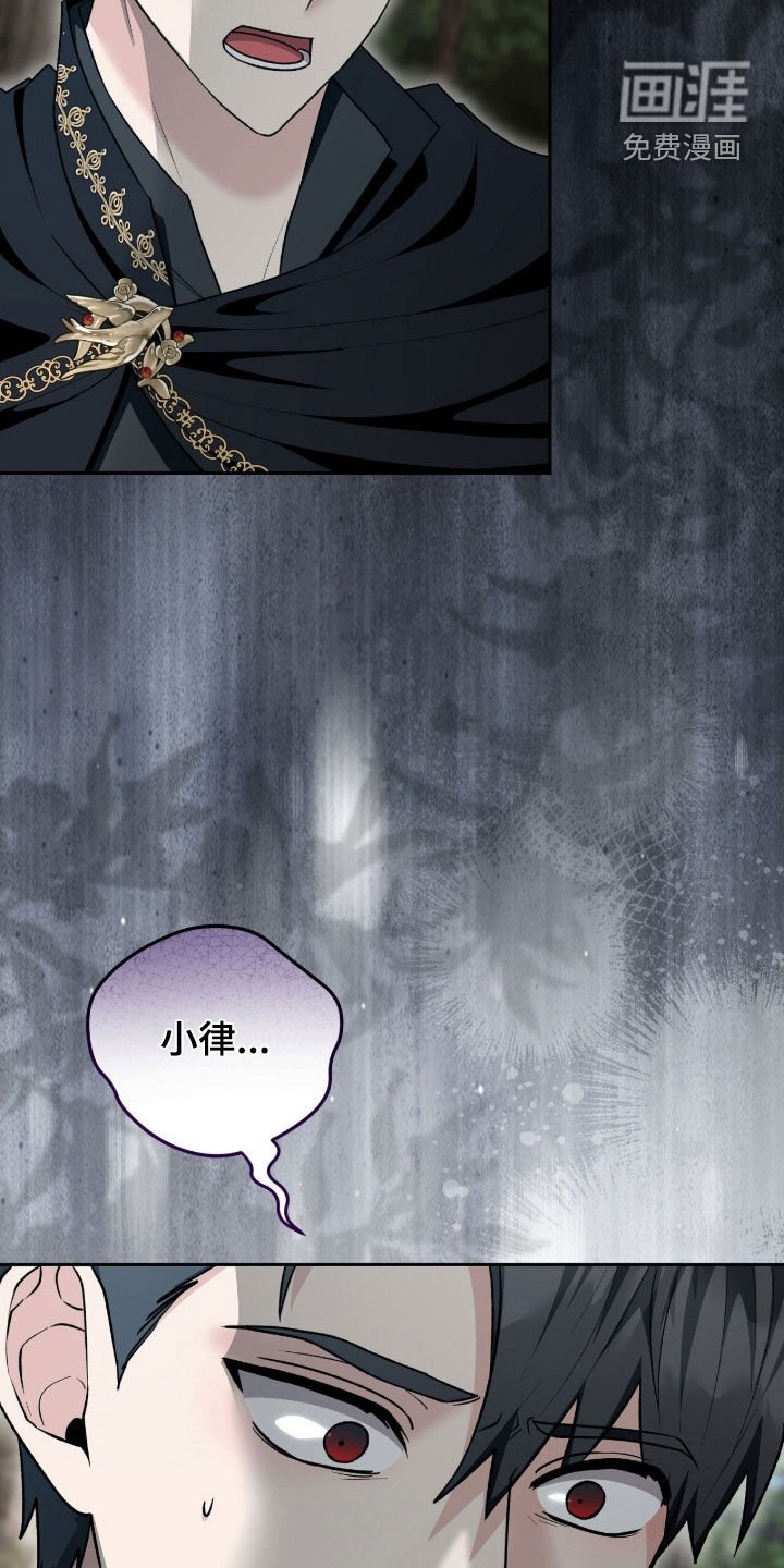 第63章：来客