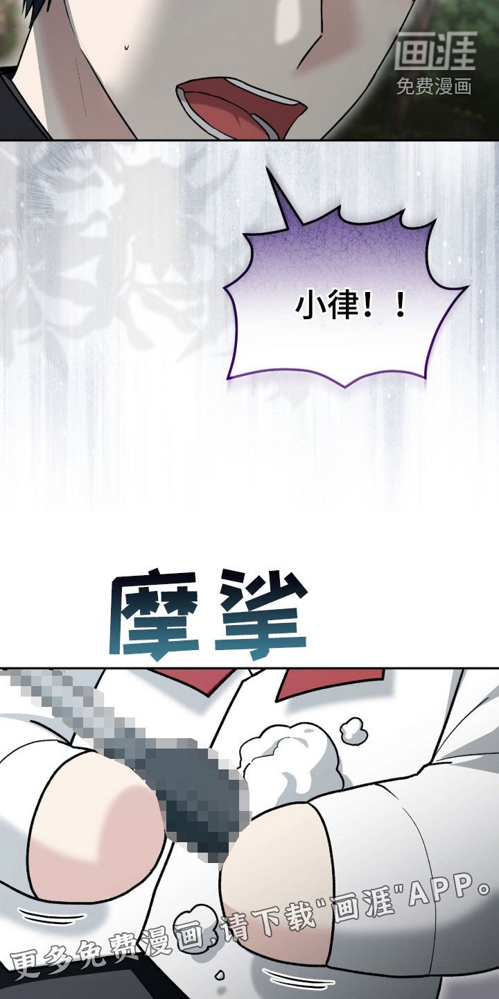第63章：来客