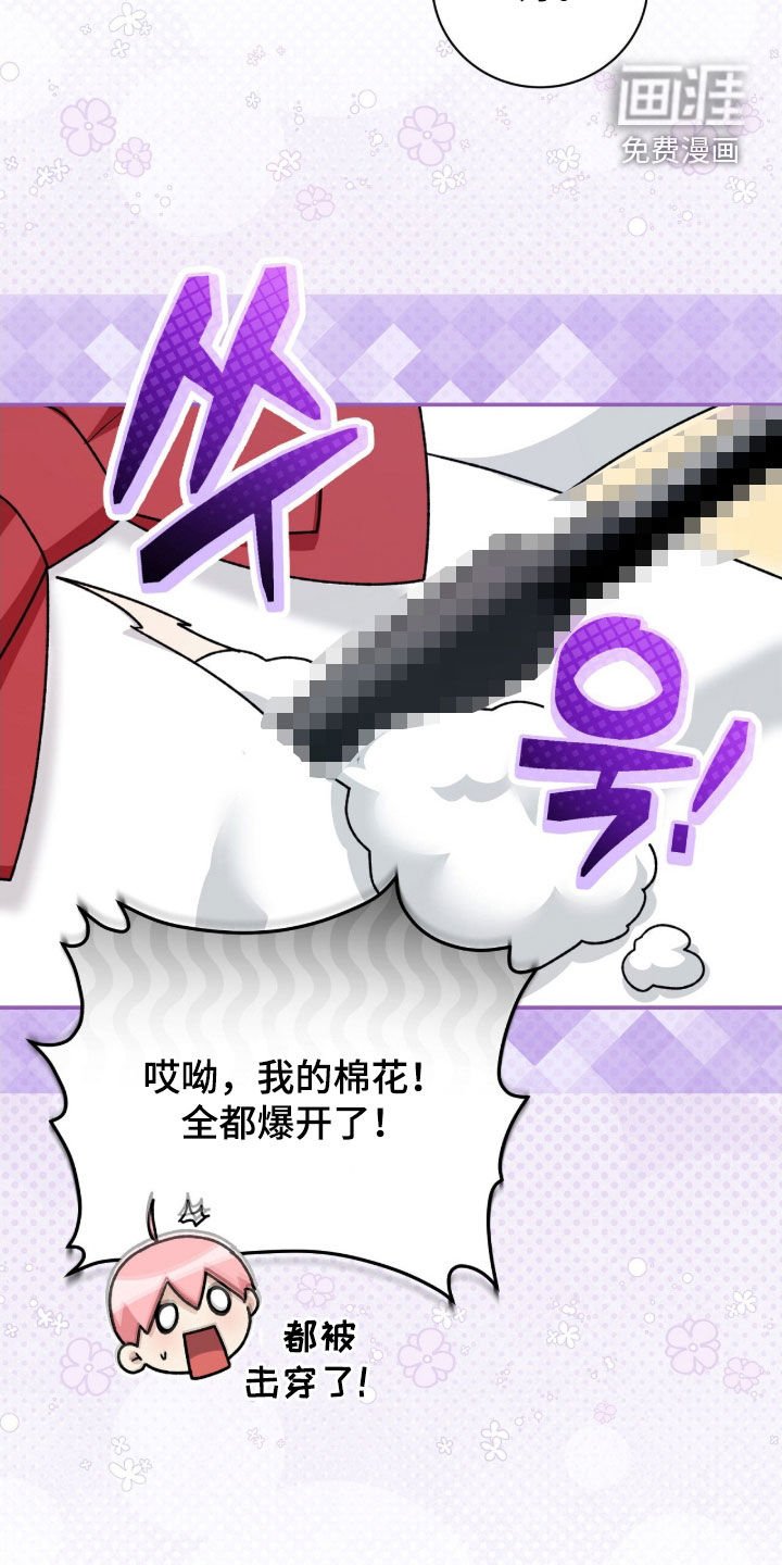 第63章：来客
