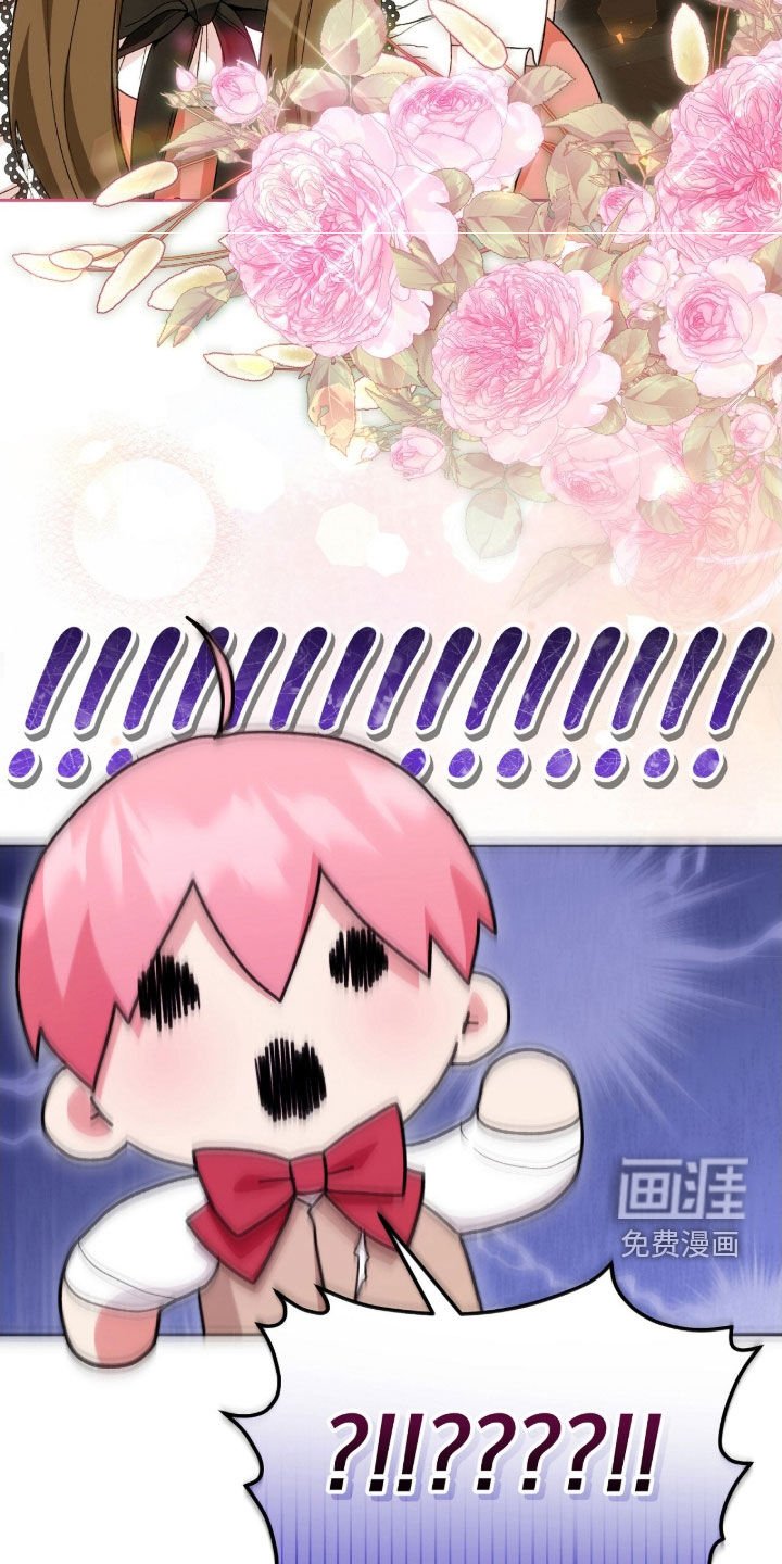 第64章：梦境