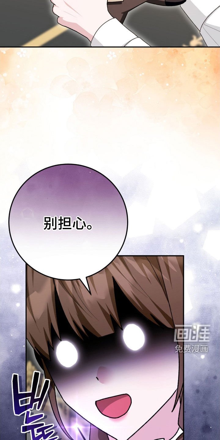 第64章：梦境