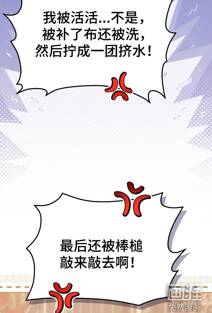 第64章：梦境