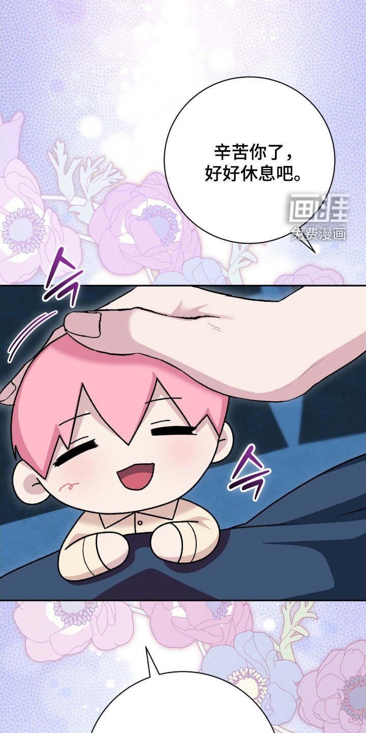 第64章：梦境